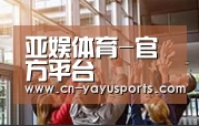 企业理念