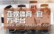 资质荣誉