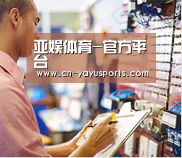 研发能力标题三