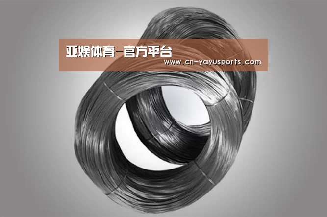产品展示标题一