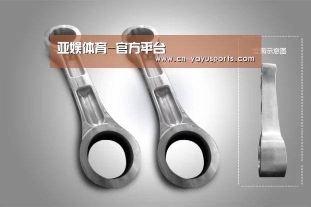 产品展示标题五