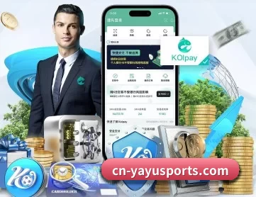 尊龙 APP 深度功能