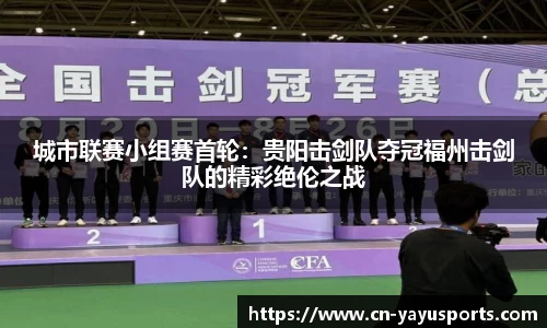 亚娱体育