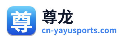 尊龙 Logo