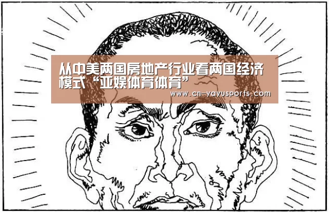 亚娱体育官方网站